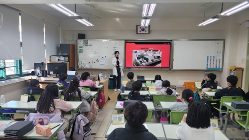 사진제공 서초구