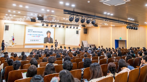 사진 영도구