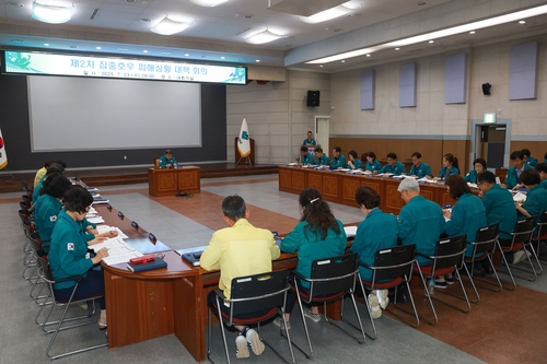 피해보구 대책회의를 하는 산청군. (사진제공 산청군)